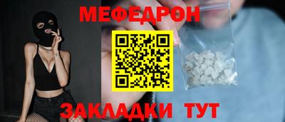 амфетамин Кимры