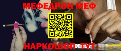 мдма Кингисепп