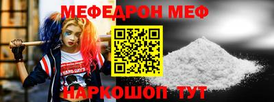 амфетамин Кимры