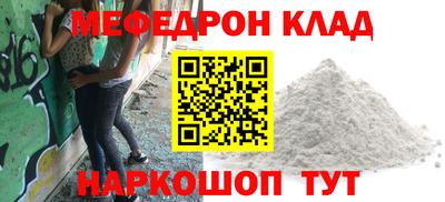 PSILOCYBIN Кинель