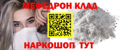 амфетамин Кимры