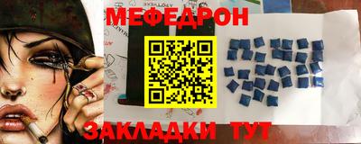 мдма Кингисепп