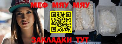 кокс Комсомольск-на-Амуре