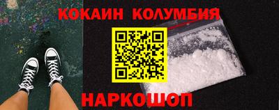 мдма Кингисепп