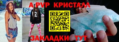 мдма Кингисепп