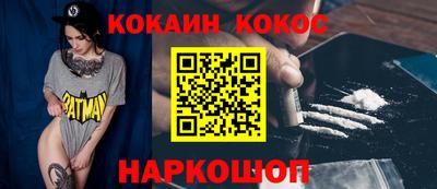 амфетамин Кимры