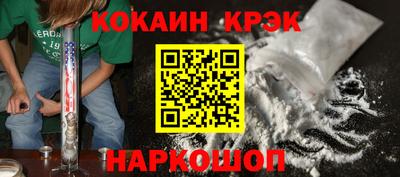 мдма Кингисепп