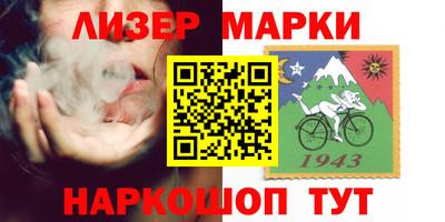 мдма Кингисепп