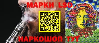 амфетамин Кимры