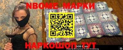 амфетамин Кимры
