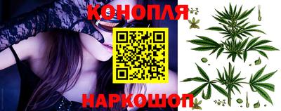 мдма Кингисепп