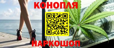 мдма Кингисепп