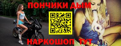 амфетамин Кимры
