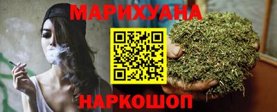 амфетамин Кимры