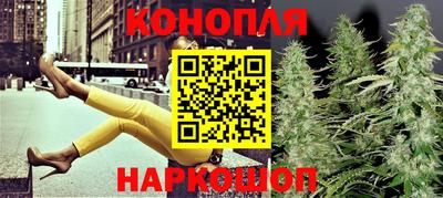 амфетамин Кимры