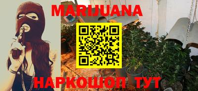 PSILOCYBIN Кинель