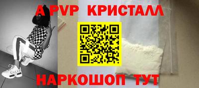 PSILOCYBIN Кинель