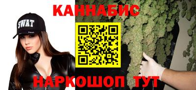 амфетамин Кимры