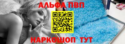 мдма Кингисепп