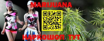 амфетамин Кимры