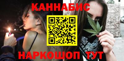 PSILOCYBIN Кинель