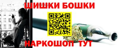 амфетамин Кимры