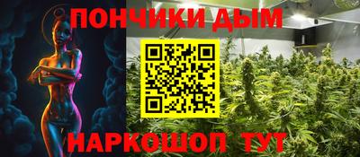 амфетамин Кимры