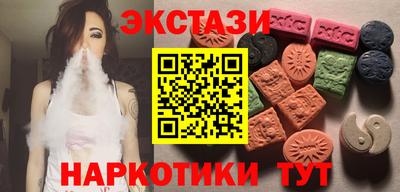 PSILOCYBIN Кинель