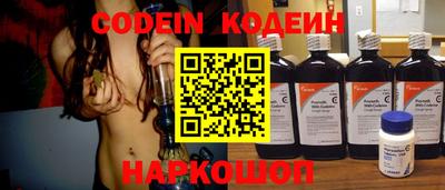 мдма Кингисепп