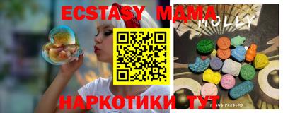 PSILOCYBIN Кинель