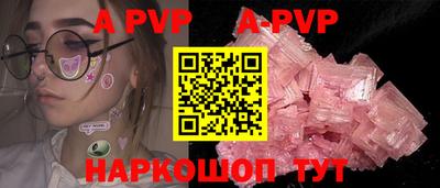 амфетамин Кимры