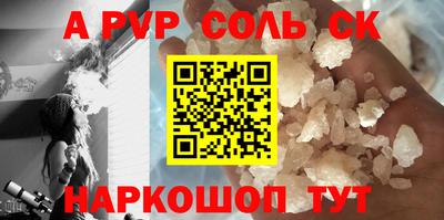 мдма Кингисепп
