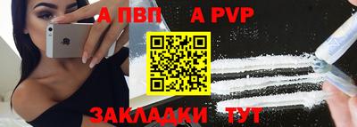 PSILOCYBIN Кинель