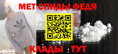 PSILOCYBIN Кинель