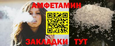 PSILOCYBIN Кинель