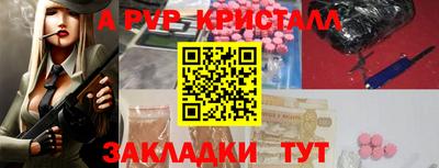 мдма Кингисепп