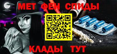 PSILOCYBIN Кинель