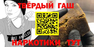 PSILOCYBIN Кинель