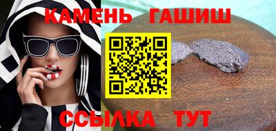 мдма Кингисепп
