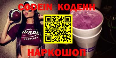амфетамин Кимры