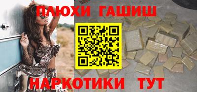 амфетамин Кимры