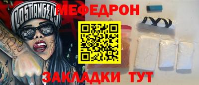 амфетамин Кимры