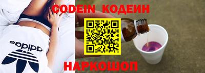 мдма Кингисепп