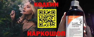 мдма Кингисепп